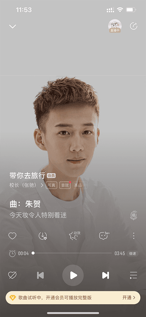 升博体育app下载官网4